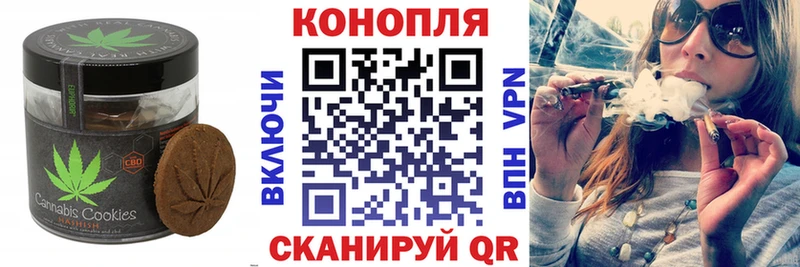 darknet формула  Кедровый  Еда ТГК марихуана  купить наркотики сайты 