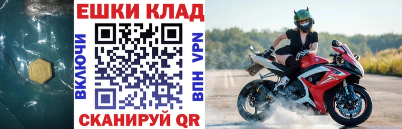 ЭКСТАЗИ mix Кедровый