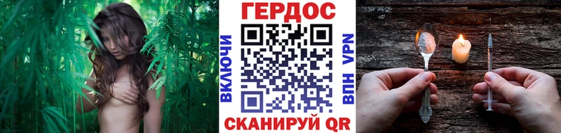 Героин Heroin Кедровый