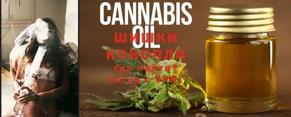 гидропоника Абдулино