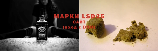 бошки Абинск