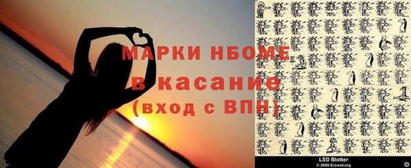 гидропоника Абдулино