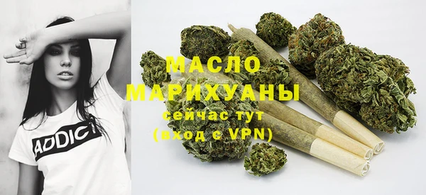 гидропоника Абдулино