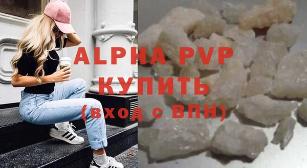 гидропоника Иннополис
