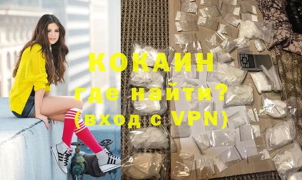 гидропоника Абдулино
