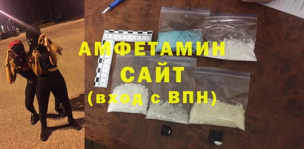 гидропоника Абдулино