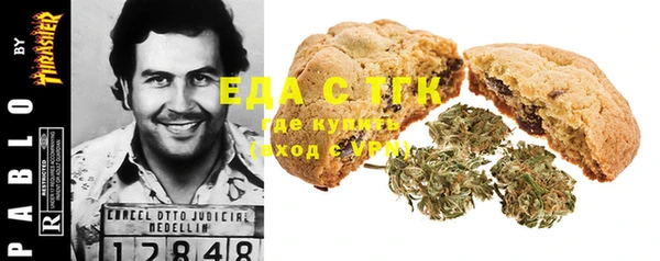гидропоника Абдулино
