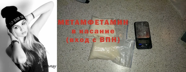 гидропоника Абдулино