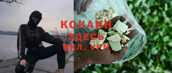 дмт Новокубанск