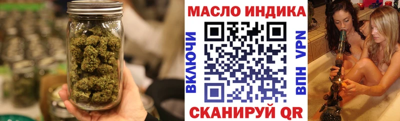 сколько стоит  Кедровый  ТГК Wax 